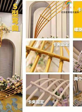 热销婚庆道具自由曲线铝塑管舞台背景装饰悬吊式天花板百变飘带婚