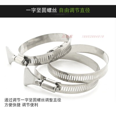 热销304不锈钢带手柄式喉箍抱箍水管卡箍气管夹固定夹卡扣接头快