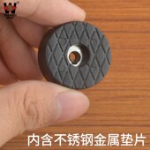 热销沙发垫桌椅腿套静音耐磨防滑家具板凳子桌腿保护垫防刮花椅子