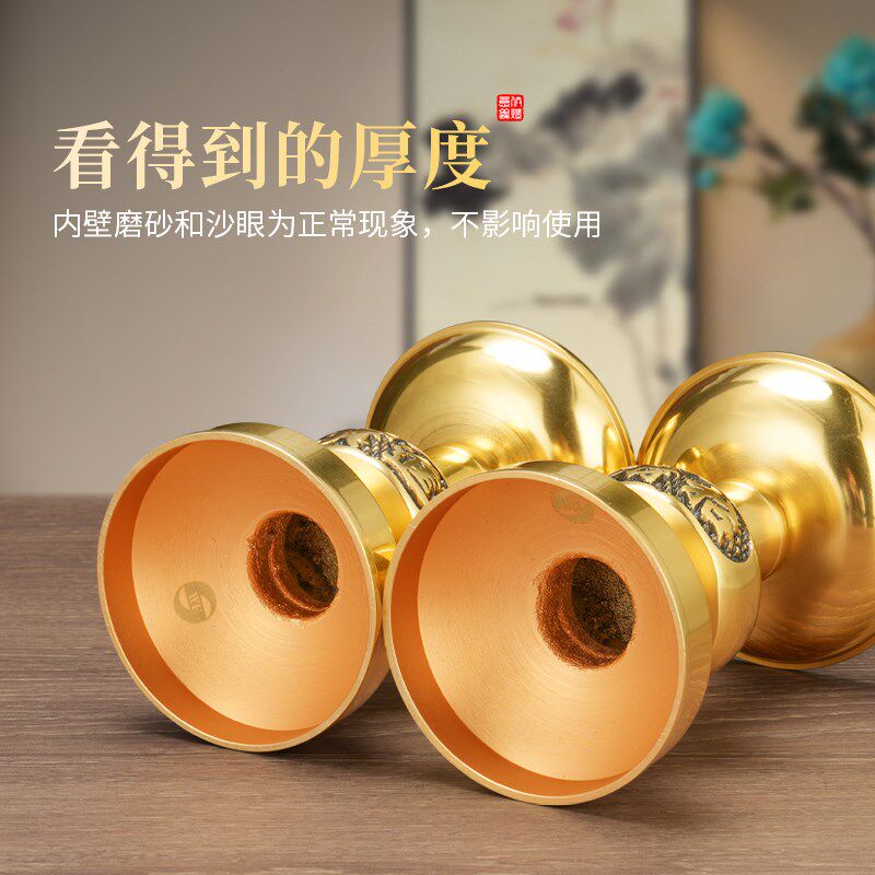 热销纯黄铜招财烛台铜针洋针供佛灯长明灯座佛光元宝蜡烛神台佛具