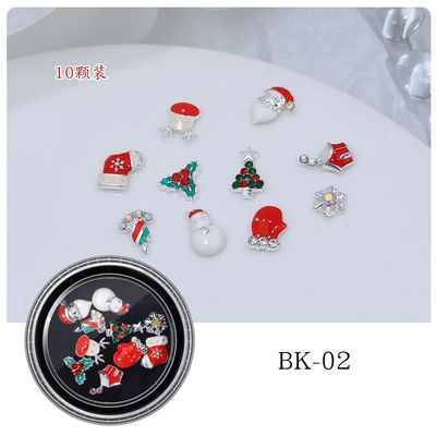 速发Christmas Tree Sock Snowflake Nail Art Decorations Alloy