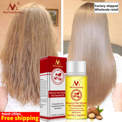 网红Fast strong hair growth essence improves frizz Essential