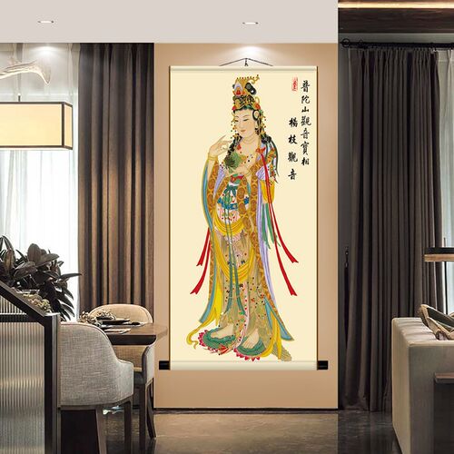 热销送子南海水月骑龙观世音菩萨站立象玄关像供奉客厅装饰挂画纪