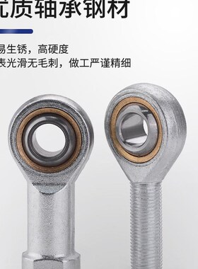 热销亚德客气缸气动鱼眼接头F-M4 5 8 10 12X050 080 125-U关节轴