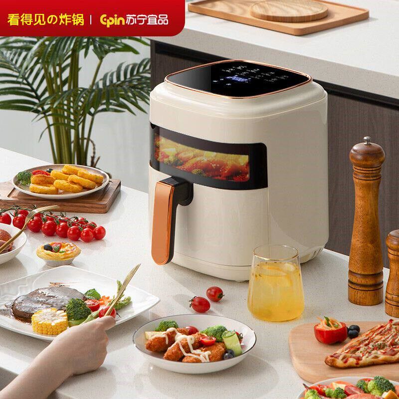 热销苏宁宜品空气炸锅家用电烤箱可视多功能全自动智能炸锅大容量