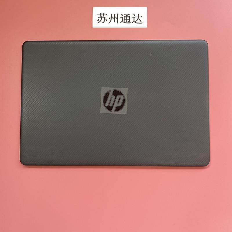 全新原装 250 255 g8 15s-du tpn-c139 a壳灰色 m31083-001