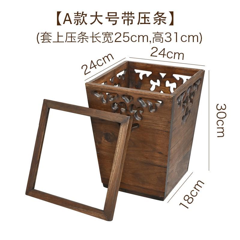 批发垃圾垃圾桶带盖家用客厅创意藤编篓复古木质新中式卫生间竹编