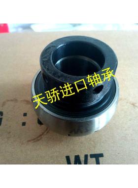 UEL205 206 207 208 209 204 210 带偏心套外球面轴承 收割机专用