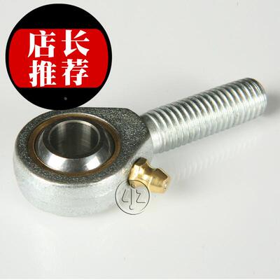 精品鱼眼杆端关节轴承 POS5 6 6 8 10 12 14 16 20 25 30油嘴系列