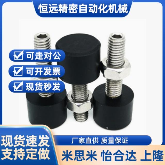 TDC41-M3/M4/M5/M6-L10/L15/L20/L25/L30/L40/L50 内六角止动螺钉