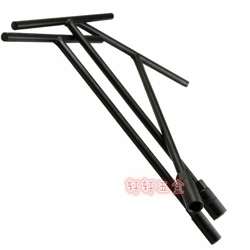 。拓马工具T型套筒扳手7-19mm手动外六角T型扳手T形T丁字型套筒扳