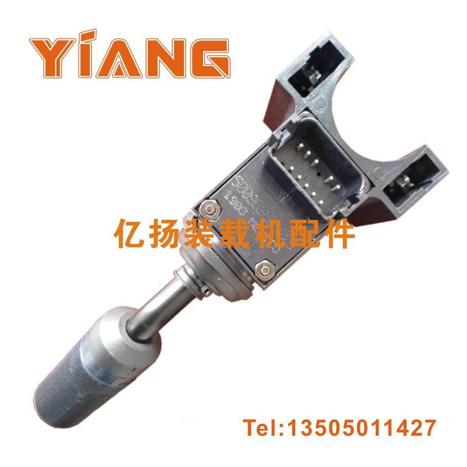 临工装载机955F 956F 987F 989F组合开关大灯雨刮开关F系列电喷车