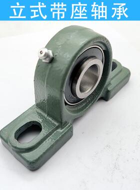 UCP UCF UCFL UCT305 306 307 308 309 310 311 外球面轴承