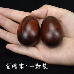 女士手球实木保健球练手木球中老年人健身球按摩手球小号盘球把玩