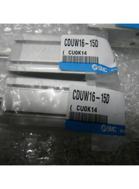 。全新原装CUW20/CDUW20-5D/10D/15D/20D/25D/30D/35D/40D/45D/50