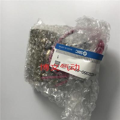 电磁阀VXZ2360-10-4G1 VXZ2360-10-5G1水阀气阀G1寸DN25常闭