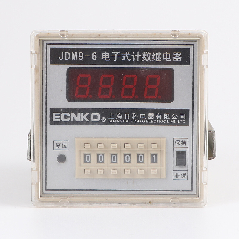。日科ECNKO数显电子式计数继电器JDM9-4/6位停电记忆预置计数器2