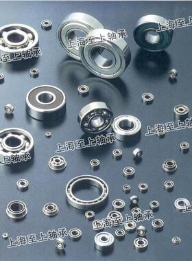 轴承 676ZZ 676-2Z 676-ZZ 676-Z MR106ZZ 6*10*3 微型轴承