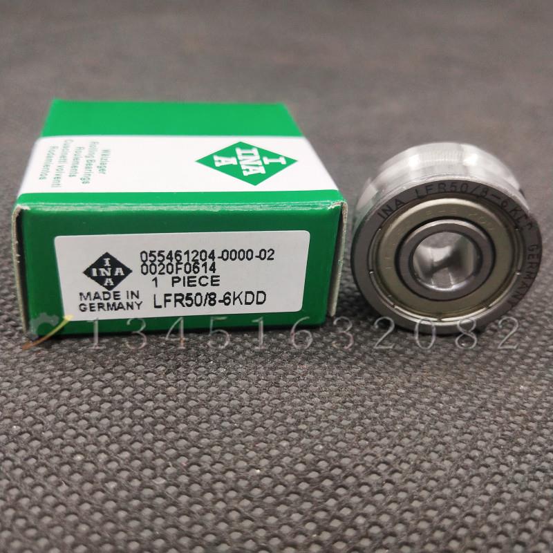 U型导轨滚轮德国进口INA轴承LFR50/4 LFR50/8-6 LFR5200-8