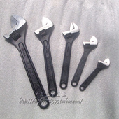 黑色 电泳 SHIELD活动扳手活扳手 15寸 活络扳手 烤漆6