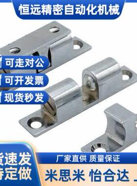 上隆同款 滚珠门扣 MPA40 48 59 67