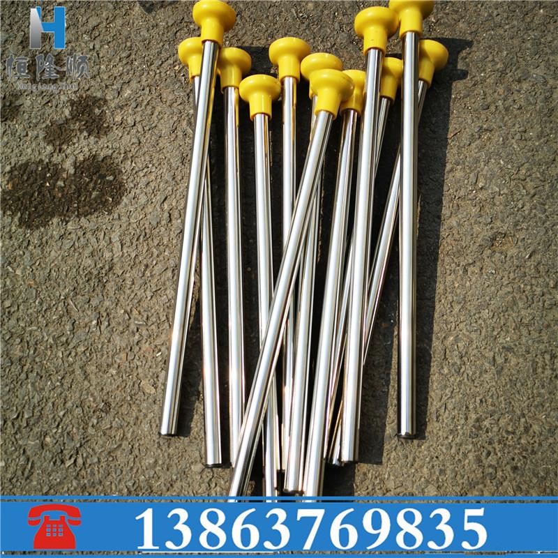 铁路信号磁力旗杆 强磁信号旗帜杆 磁吸式信号杆稳定不倒 信号旗