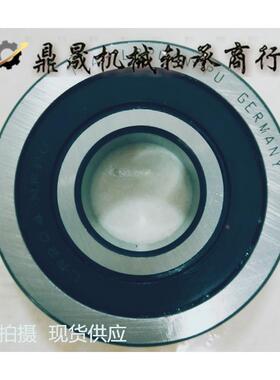 德国进口INA轴承 LR 207 208 209 2Z 2RS 2RSR NPPU KDDU