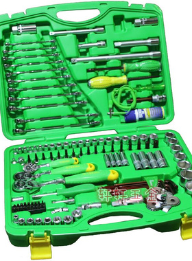 。拓马工具 122件套筒扳手组套 机修汽修套筒棘轮扳手组套 终身保