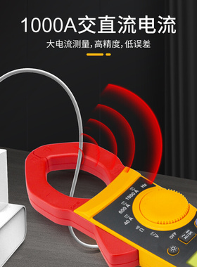 。FLUKE福禄克数字钳形表高精度交直流电流表F317钳型万用表319f3