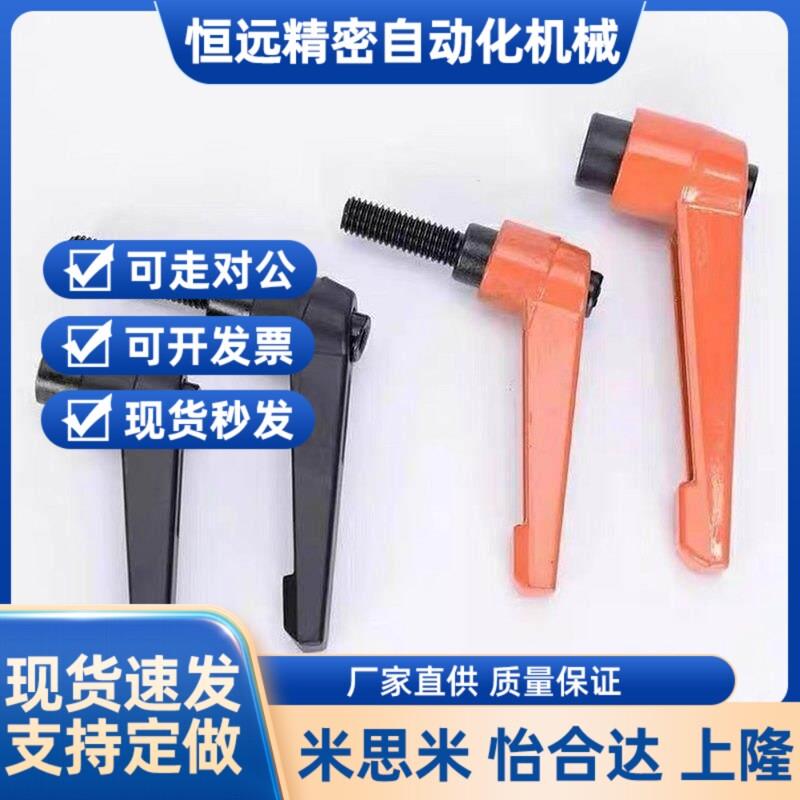 52把手HAD11-01/12-M8-L25/m5/M6/M10/M12-L12/L16/L20/L32/L50