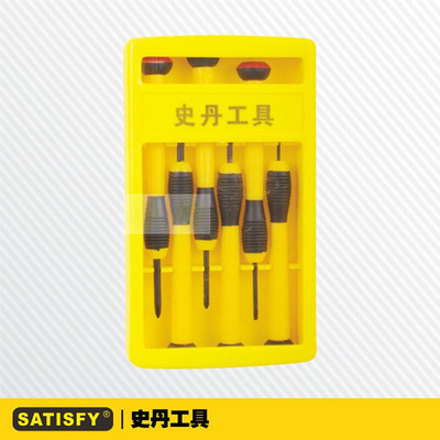 。SATISFY德国史丹工具 6pcs 钟表旋具 螺丝刀 改锥 组套180006