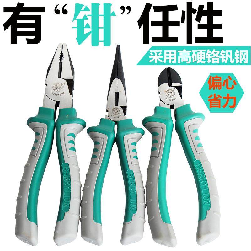 偏芯省力老虎钳子多功能8寸钢丝钳工业级尖嘴钳迷你斜口钳电工钳