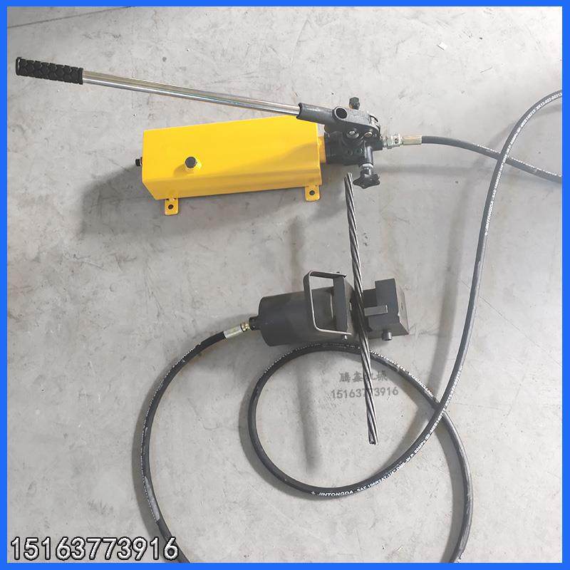 腾鑫YJ开口式锚索切断器 MQS-18多功能液压剪 矿用锚索锚杆剪断器,鲜花速递/花卉仿真/绿植园艺,洒水/浇水壶,淘宝优惠券,粉丝福利购,淘宝优惠卷