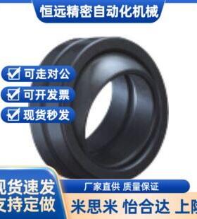 向心关节轴承/怡合达型 BNP01-GE12LO-GE16LO-GE20LO-GE25LO-30LO