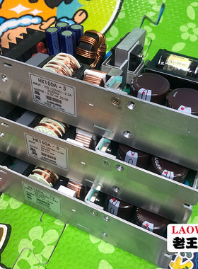 。HK10A HK25A HK50A HK100A HK150A-3-5-12-15-18-24-48LAMBDA电