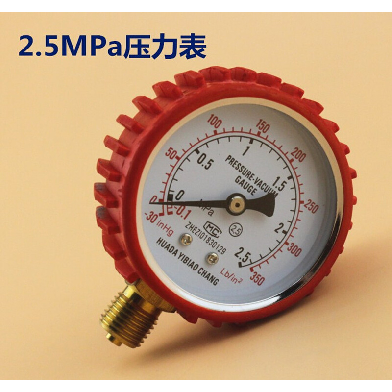 。R22冷媒加氟单表金属旋钮HS-466NAL新款r410a雪种保压2.5压力单
