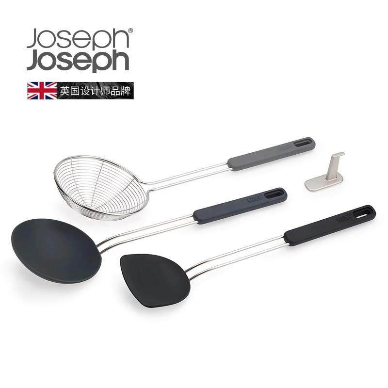 Joseph锅铲漏勺汤勺三件套家用过滤漏勺硅胶锅铲3件套烹饪勺铲