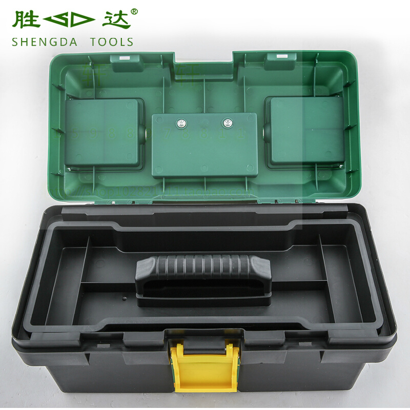 。胜达工具 14寸17寸19寸加强型塑料工具箱 家用多功能工具收纳箱