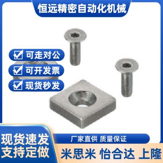 NHXCCH圆型磁铁NHXCC/NHXCS8/10/12/15/20/25-4/5/3/5.5/4.5/6