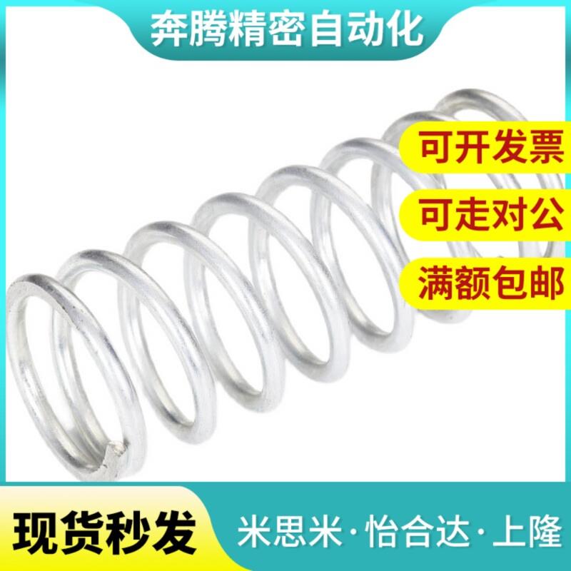 YUR4/YVUF3圆线D8-6/d10弹簧WT5/YWM16 YUBB YWF12/YWH/YWB/YWR27