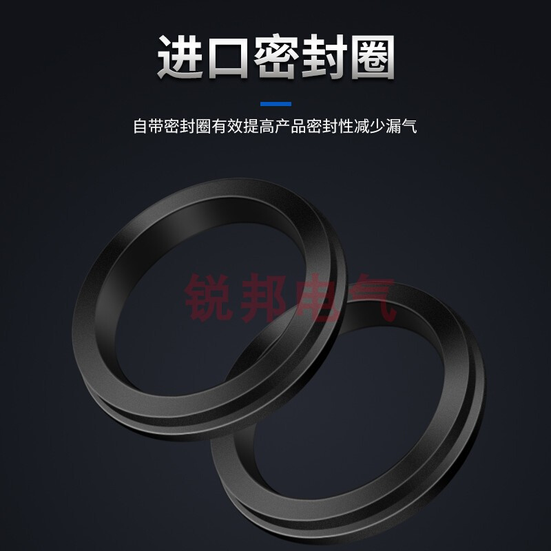 。气动气管快速隔板接头PM-04 06 08 10 12穿墙串板直通快接白色P