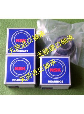 SSUC211 不锈钢外球面轴承 食品机械轴承 防水轴承 天骄轴承