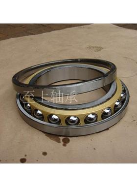 四点角接触球轴承 QJF1038M 老代号116138H