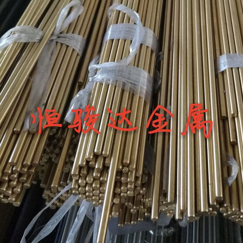 TUO/TU1/TU2/无氧铜/铜带/防静电铜/紫铜/电极铜/高导热紫铜材