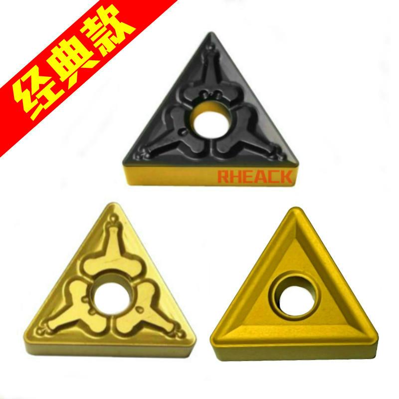 超耐磨三角形钢件专用粗车数控刀片TNMG160404/160408/160412-TM
