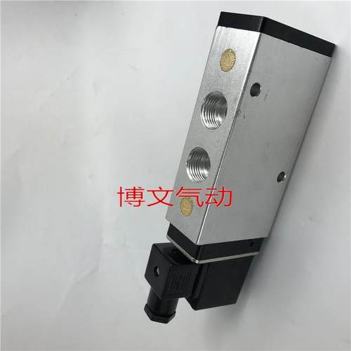 电磁阀XQ251540二位五通换向阀4分G1/2