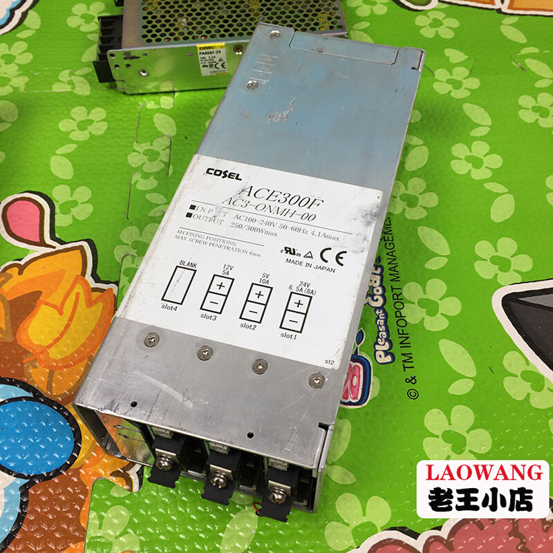 。ACE300F ACE450F ACE650F ACE900F COSEL半定制电源专业快速维
