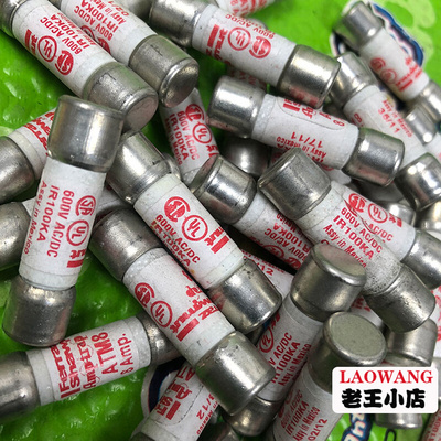 。ATM 8 Ferraz Shawmu进口法国罗兰熔断器保险丝10X38MM 8A 600V