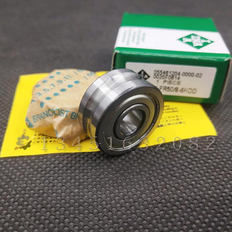 德国INA进口滚轮轴承LFR5206-20KDD LFR5206-25-2Z 5206-2RS-RB