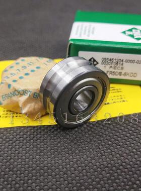 德国INA进口滚轮轴承LFR5206-20KDD LFR5206-25-2Z 5206-2RS-RB